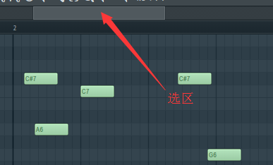 FL Studio钢琴卷轴菜单剩余命令详解
