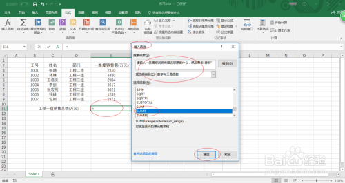 906dbbcadce89048bd453244130e5f204271920c.jpg?x-bce-process=image%2Fresize%2Cm_lfit%2Cw_500%2Climit_1%2Fformat%2Cf_auto%2Fquality%2Cq_80
