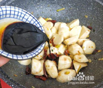 如何做红烧芋头