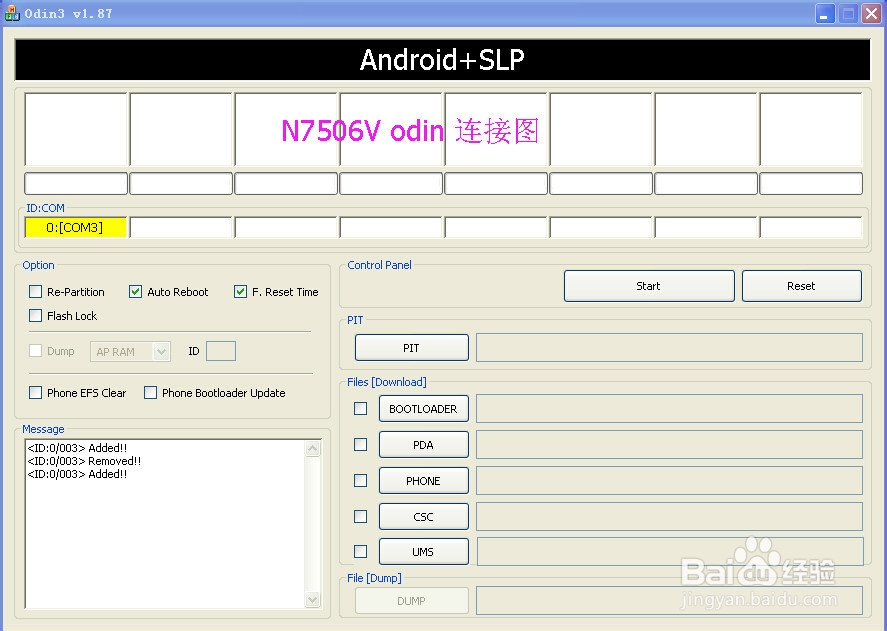 N7506V固件更新时遇到问题，kies紧急固件恢复