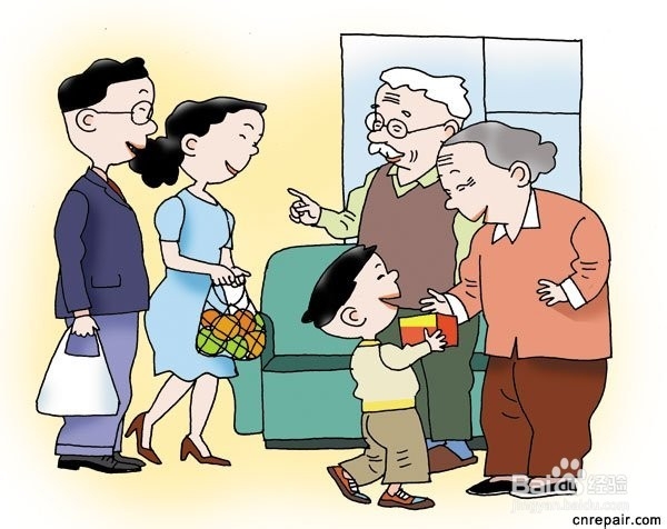 如何对待爷爷奶奶