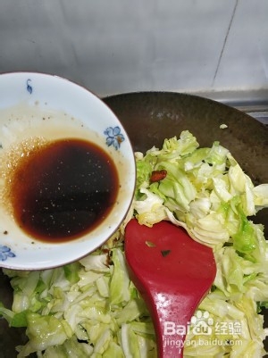 营养美食制作麻辣手撕包菜