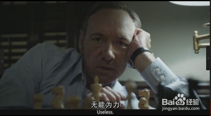 怎么制作趣味电影截图