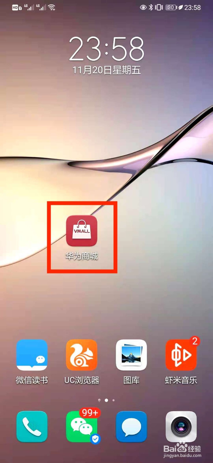 matebook锐龙r7和r5怎么选
