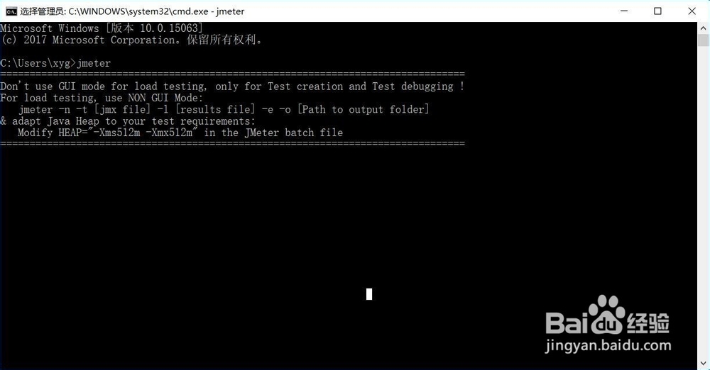 jmeter-设置集合点