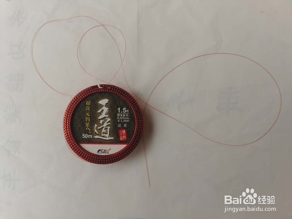 野钓的技巧有哪些