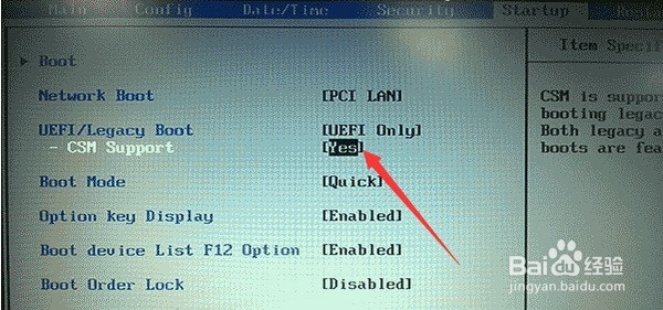 在thinkpad预装win8.1下安装win7系统