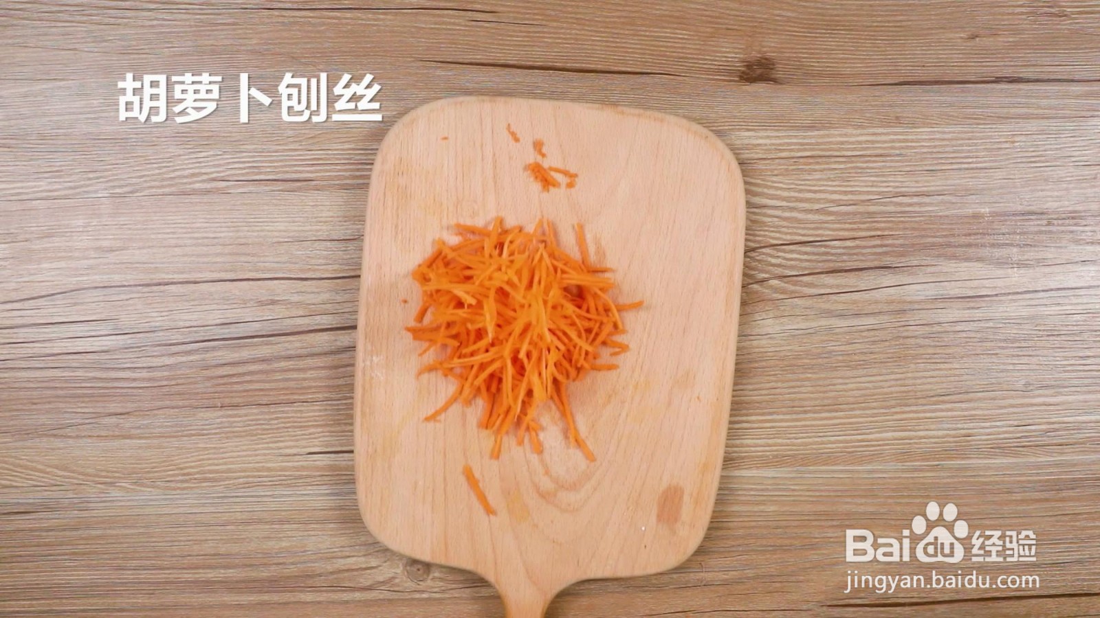 牛肉粒粒面怎么做