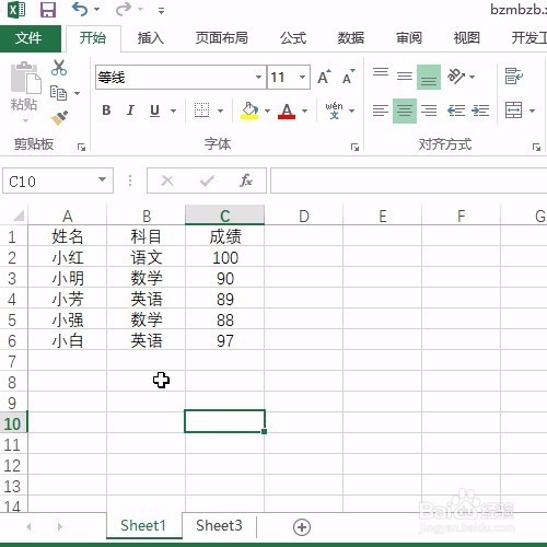 Excel中ALT键的妙用：alt+f11打开vba