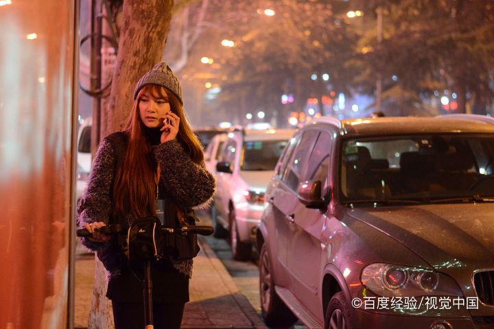 车子报保险流程怎么走