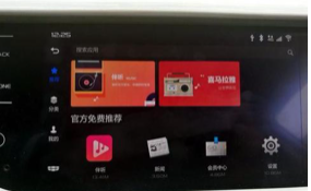 喜马拉雅如何赚钱