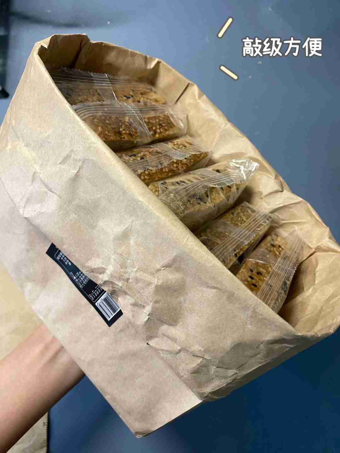 减脂必备好物——七年五季全麦面包
