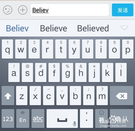 百度输入法录入英文用哪种排序方式好