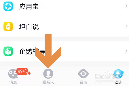 906dbbcadce89048c0883541130e5f20427192ce.jpg?x-bce-process=image%2Fresize%2Cm_lfit%2Cw_500%2Climit_1