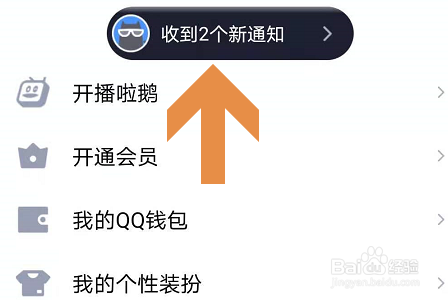 906dbbcadce89048c08b3541130e5f20427192cd.jpg?x-bce-process=image%2Fresize%2Cm_lfit%2Cw_500%2Climit_1