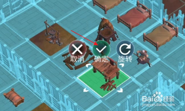 冰原守卫者怎样建造木工台