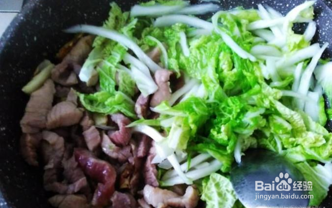 肉丝炒粉利的做法