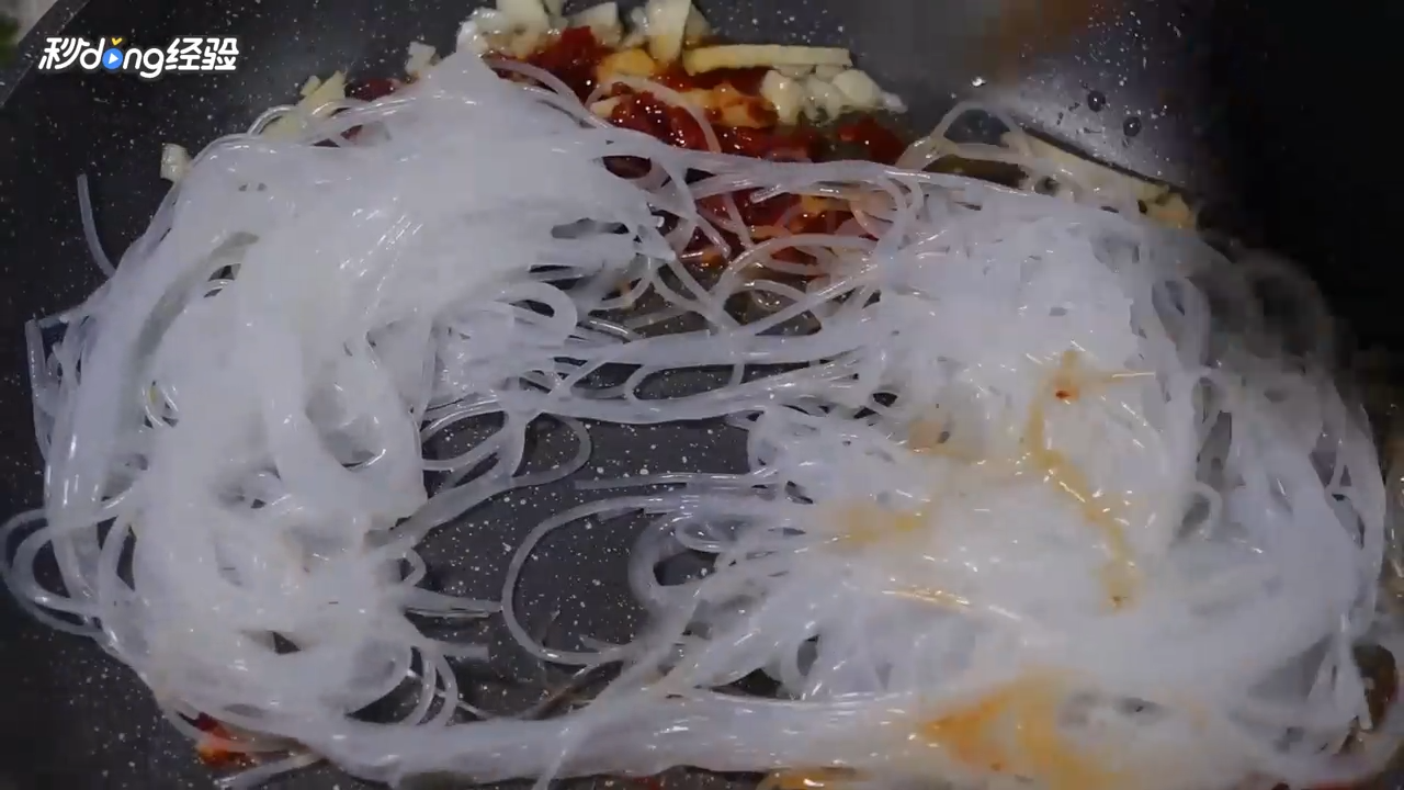 蒜蓉粉丝怎么做