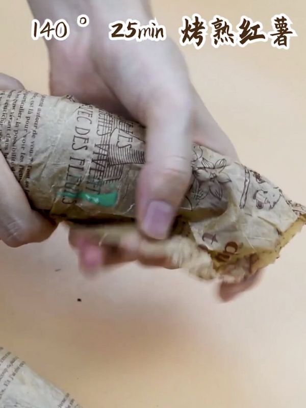 蛋香芝士焗红薯