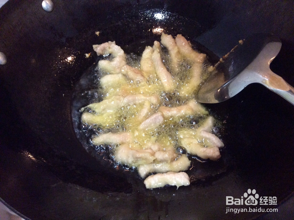 糖醋苦瓜里脊肉的做法