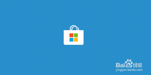 微软模拟飞行2020怎么购买