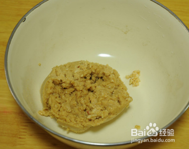 花生酱马芬蛋糕的做法