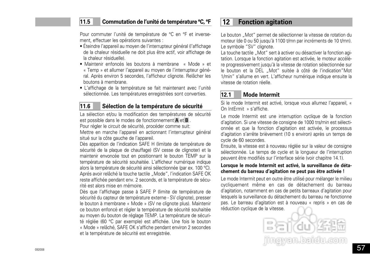 IKA RET控制型加热磁力搅拌器使用说明书:[6]