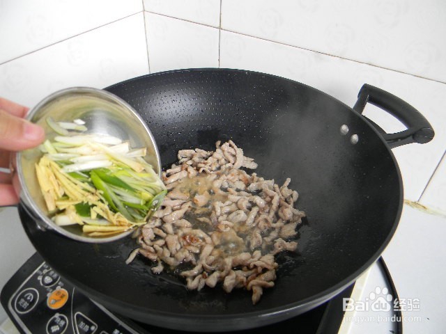 家常美味——芫爆里脊