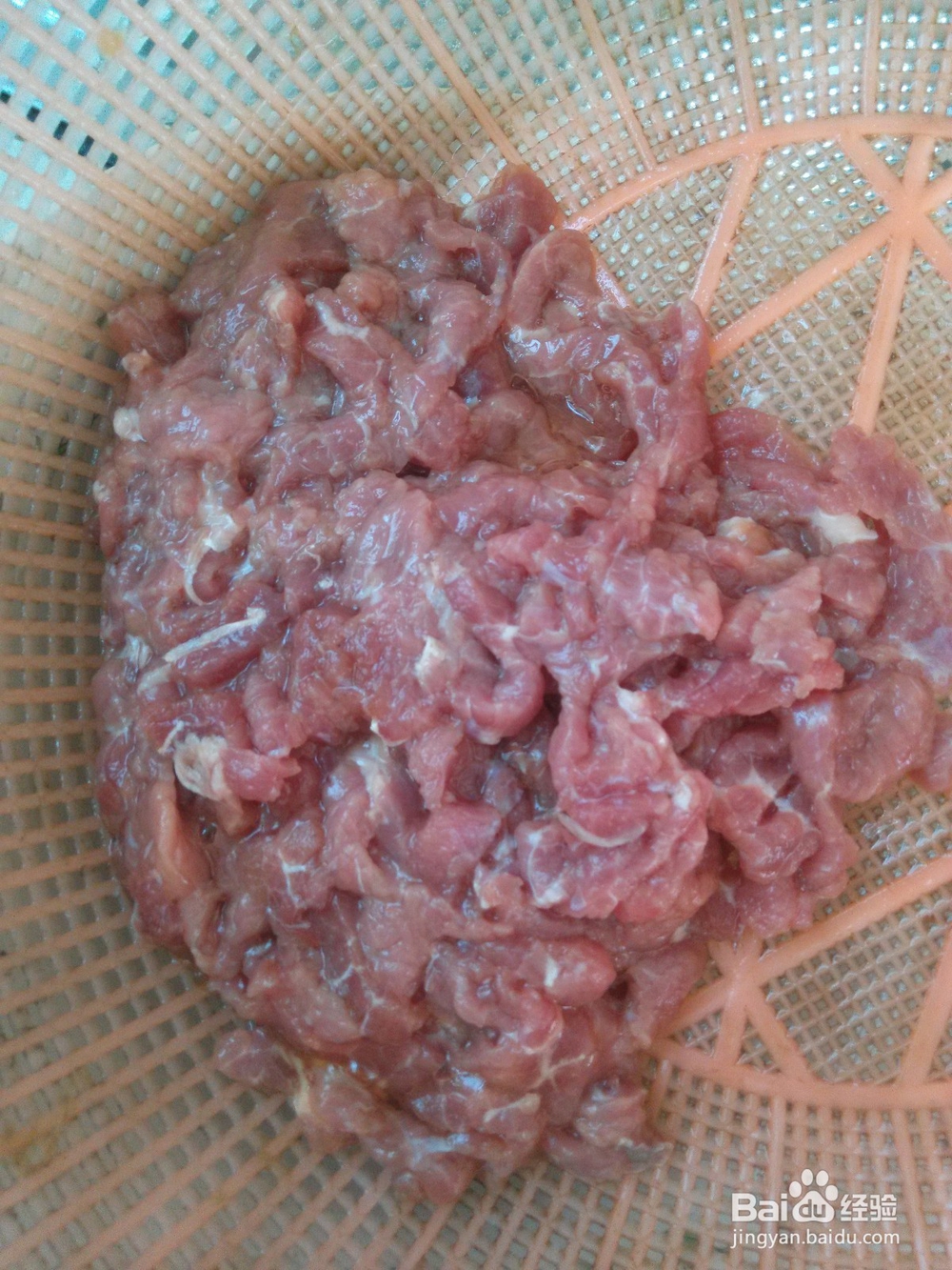 牛肉炒双椒的做法