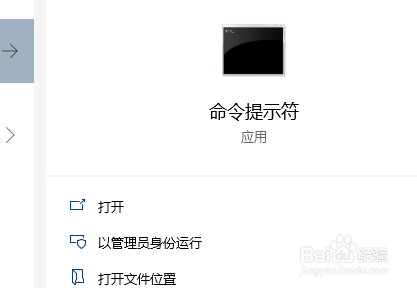 怎么打开路由器登录页面