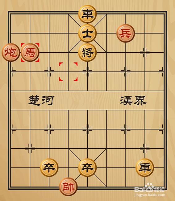 中国象棋残局介绍之有趣的象棋棋局骏马强攻