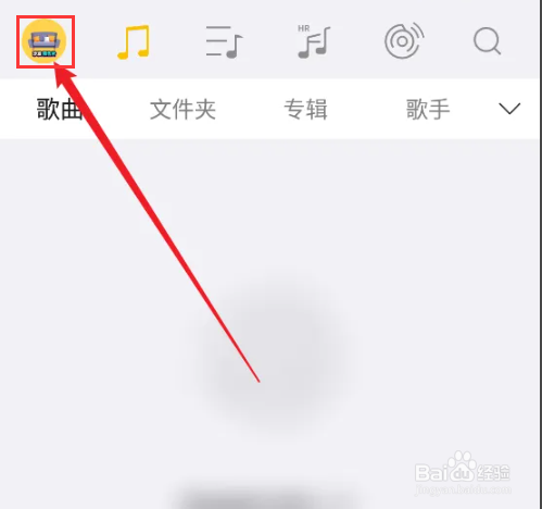 怎么查看海贝音乐APP通知栏样式