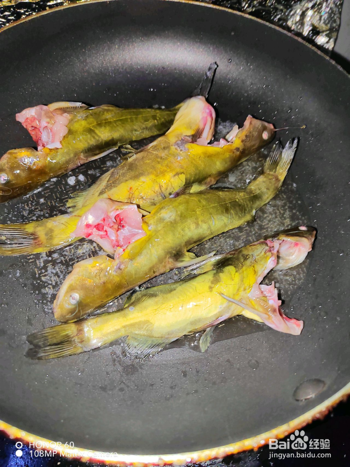 红烧黄骨鱼的做法