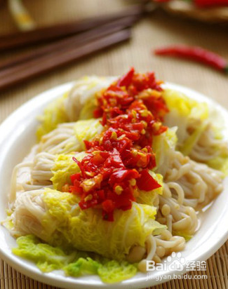 美食DIY：剁椒金针卷