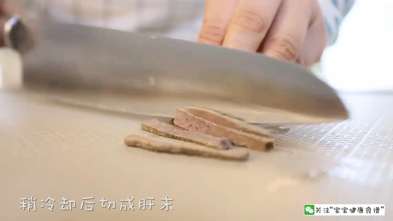 菠菜和猪肝煮的粥味道就是不一样