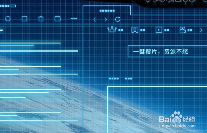 如何在线升级迅雷