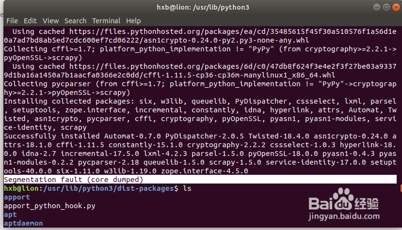 使用Python3和Scrapy进行网站图片爬虫自动下载