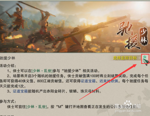 906dbbcadce89048c6254b41130e5f2042719273.jpg?x-bce-process=image%2Fresize%2Cm_lfit%2Cw_500%2Climit_1