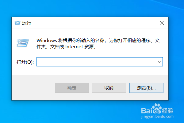 windows怎么倒计时关机
