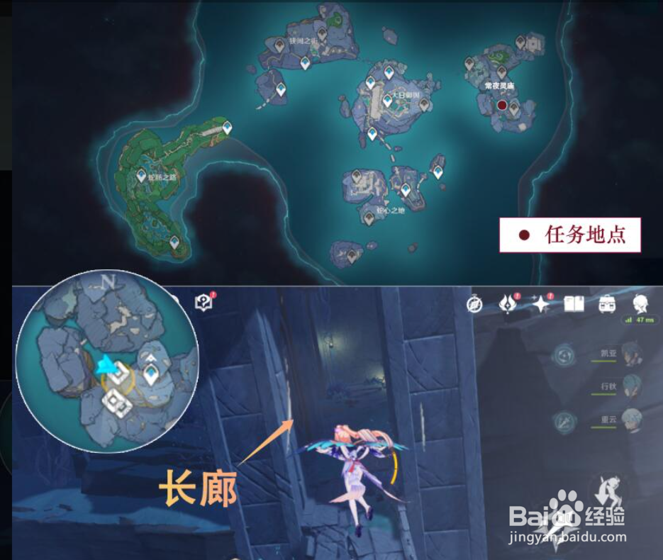 原神寻得龙蛇踪密室怎么解密?