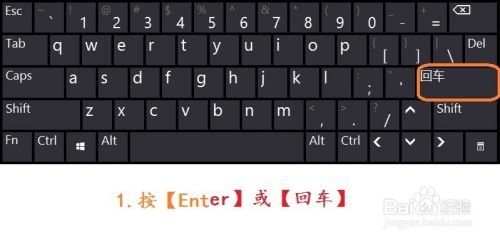 如何实现Windows 8/8.1开机直接进入桌面