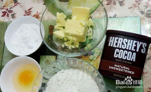 如何制作大理石曲奇