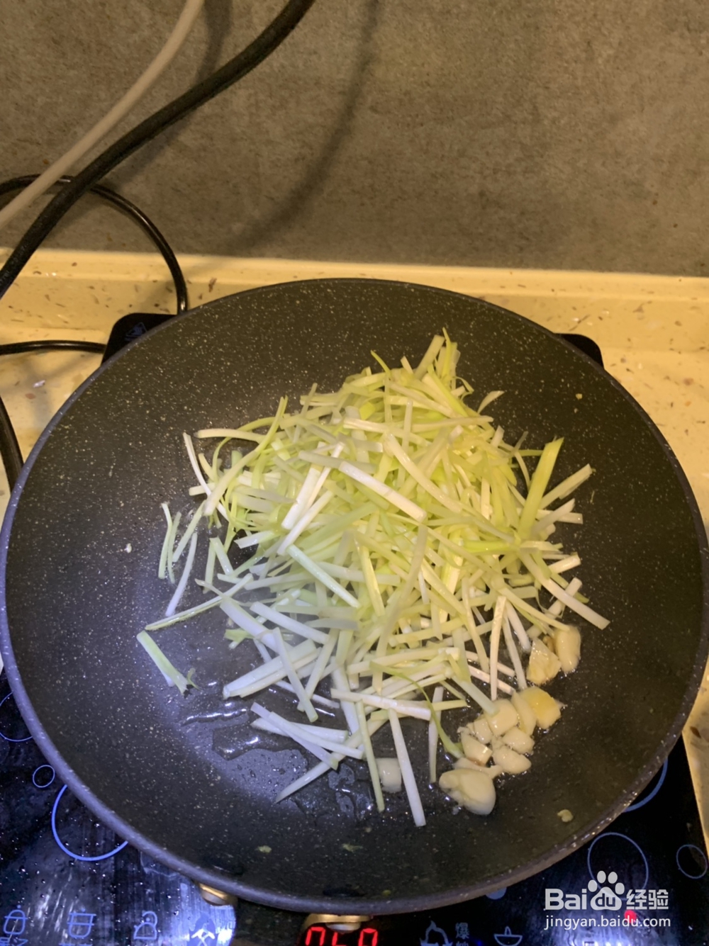 馋哭朋友的韭黄炒鸡蛋