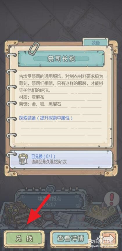 906dbbcadce89048c7584c41130e5f204271923e.jpg?x-bce-process=image%2Fresize%2Cm_lfit%2Cw_500%2Climit_1