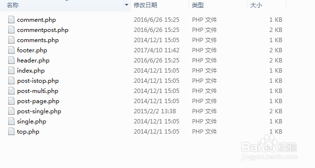 教你如何快速改造zblog MIP主题
