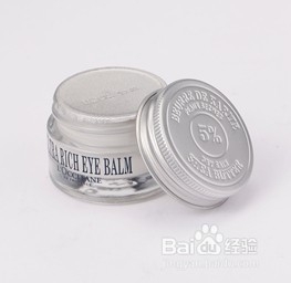 补水眼霜分享：盘点国内5大顶级补水眼霜