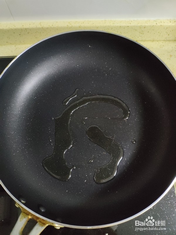 教你做三鲜豆皮