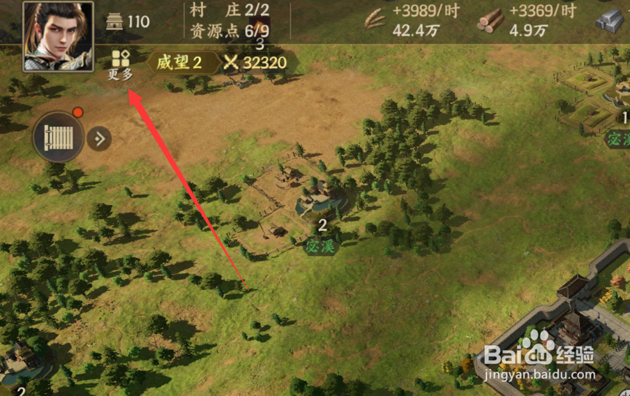 战地无疆礼包码如何兑换