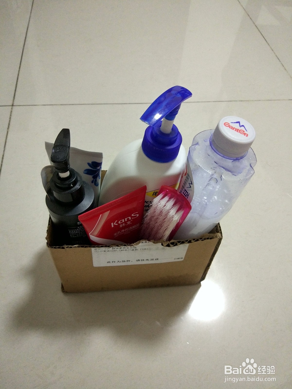 快递盒有什么用