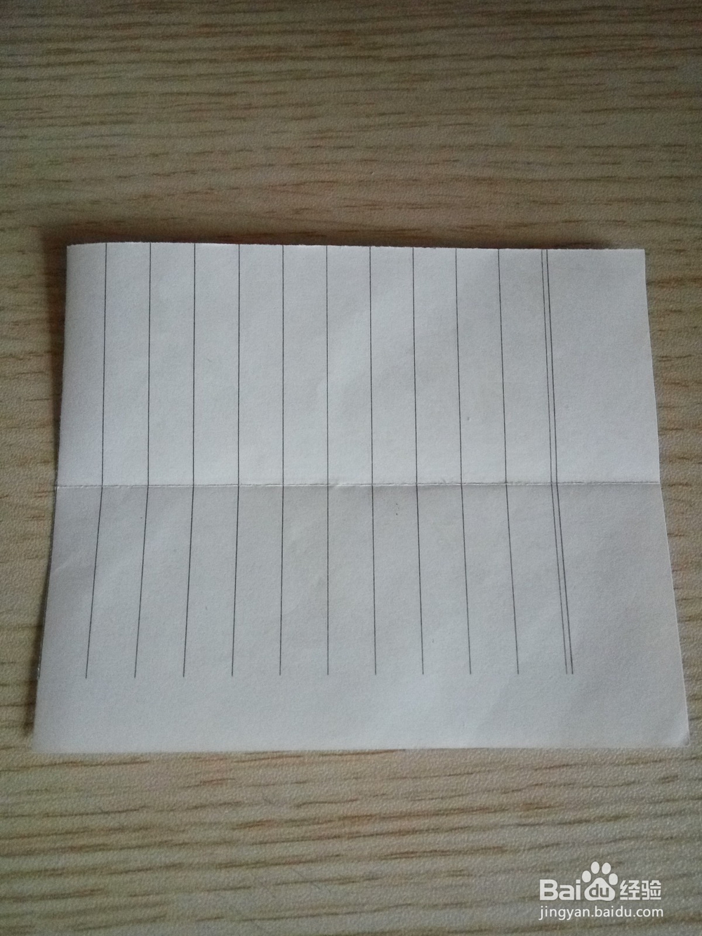 DIY立体 “ I LOVE U ”